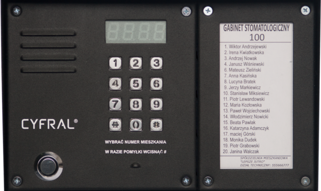 digital intercom, intercom exchange, list of tenants